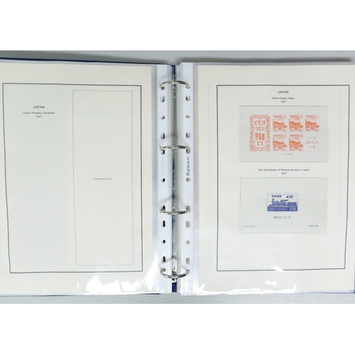 15 - Misc. Lots & Collections JAPAN to 1960's  Commem. & Defin. mint & used coll. incl. part-sets/sets, M... 