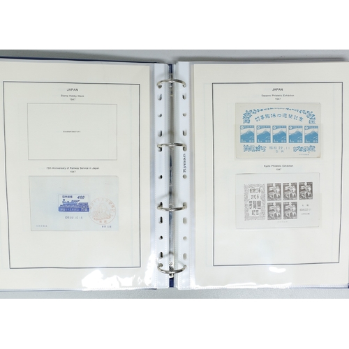 15 - Misc. Lots & Collections JAPAN to 1960's  Commem. & Defin. mint & used coll. incl. part-sets/sets, M... 