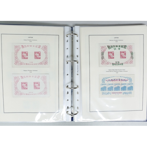 15 - Misc. Lots & Collections JAPAN to 1960's  Commem. & Defin. mint & used coll. incl. part-sets/sets, M... 