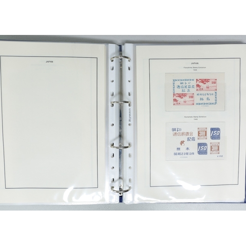 15 - Misc. Lots & Collections JAPAN to 1960's  Commem. & Defin. mint & used coll. incl. part-sets/sets, M... 