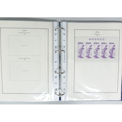 15 - Misc. Lots & Collections JAPAN to 1960's  Commem. & Defin. mint & used coll. incl. part-sets/sets, M... 