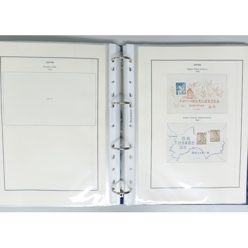 15 - Misc. Lots & Collections JAPAN to 1960's  Commem. & Defin. mint & used coll. incl. part-sets/sets, M... 