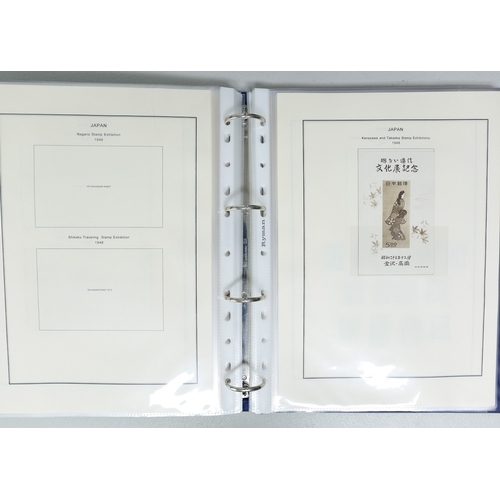 15 - Misc. Lots & Collections JAPAN to 1960's  Commem. & Defin. mint & used coll. incl. part-sets/sets, M... 