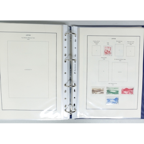 15 - Misc. Lots & Collections JAPAN to 1960's  Commem. & Defin. mint & used coll. incl. part-sets/sets, M... 