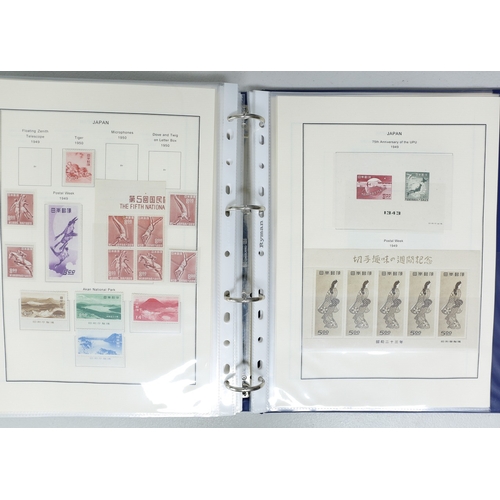 15 - Misc. Lots & Collections JAPAN to 1960's  Commem. & Defin. mint & used coll. incl. part-sets/sets, M... 