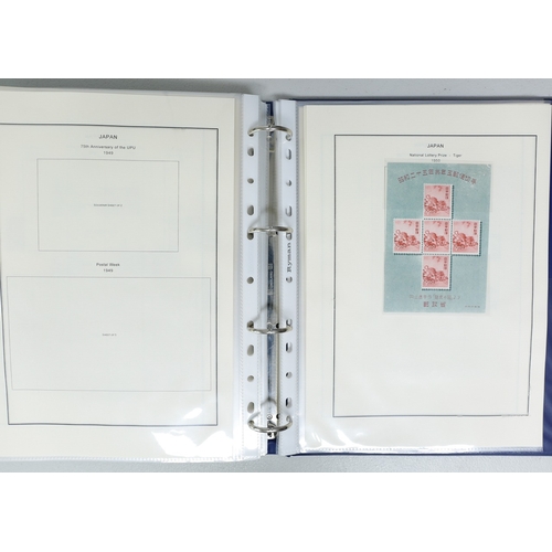 15 - Misc. Lots & Collections JAPAN to 1960's  Commem. & Defin. mint & used coll. incl. part-sets/sets, M... 