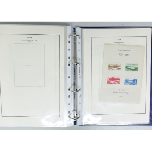 15 - Misc. Lots & Collections JAPAN to 1960's  Commem. & Defin. mint & used coll. incl. part-sets/sets, M... 