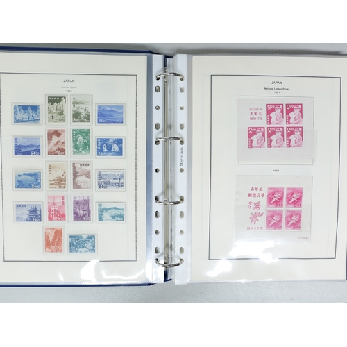 15 - Misc. Lots & Collections JAPAN to 1960's  Commem. & Defin. mint & used coll. incl. part-sets/sets, M... 