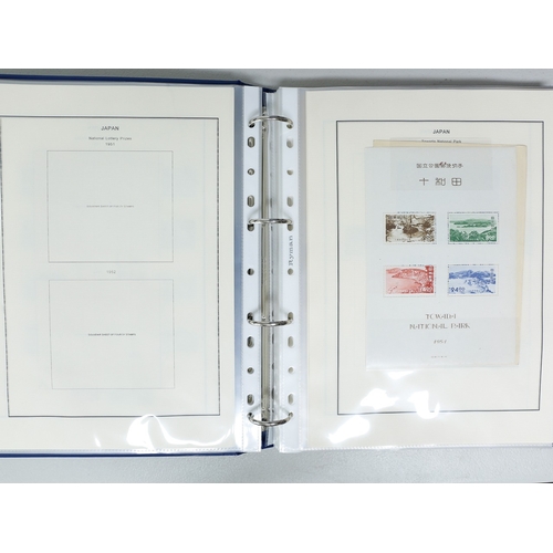 15 - Misc. Lots & Collections JAPAN to 1960's  Commem. & Defin. mint & used coll. incl. part-sets/sets, M... 