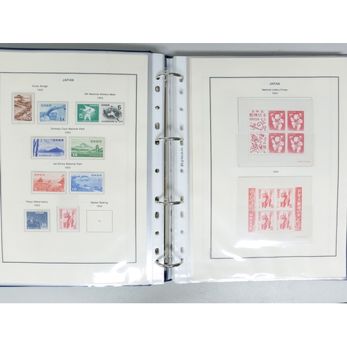 15 - Misc. Lots & Collections JAPAN to 1960's  Commem. & Defin. mint & used coll. incl. part-sets/sets, M... 