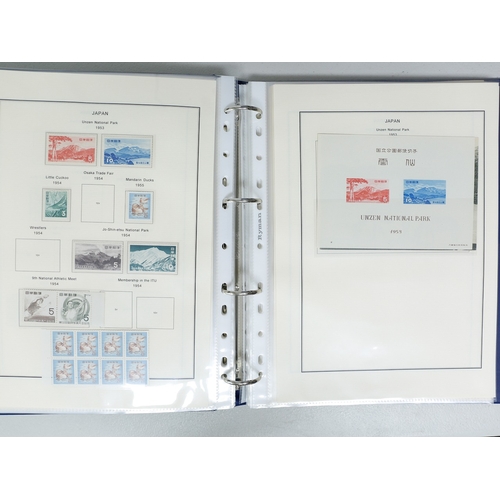 15 - Misc. Lots & Collections JAPAN to 1960's  Commem. & Defin. mint & used coll. incl. part-sets/sets, M... 