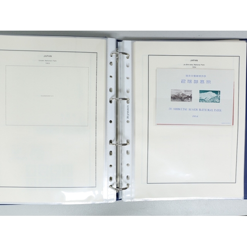 15 - Misc. Lots & Collections JAPAN to 1960's  Commem. & Defin. mint & used coll. incl. part-sets/sets, M... 