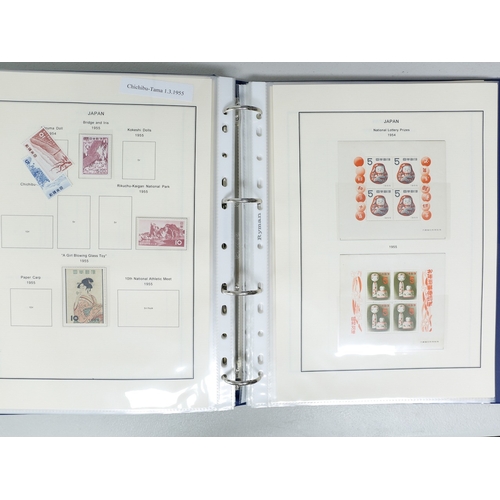 15 - Misc. Lots & Collections JAPAN to 1960's  Commem. & Defin. mint & used coll. incl. part-sets/sets, M... 