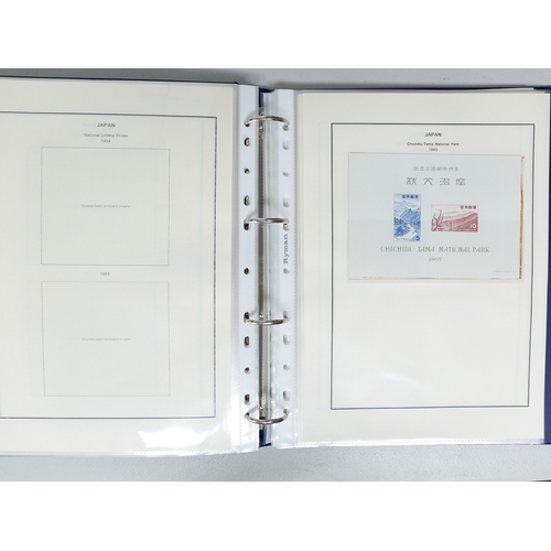 15 - Misc. Lots & Collections JAPAN to 1960's  Commem. & Defin. mint & used coll. incl. part-sets/sets, M... 