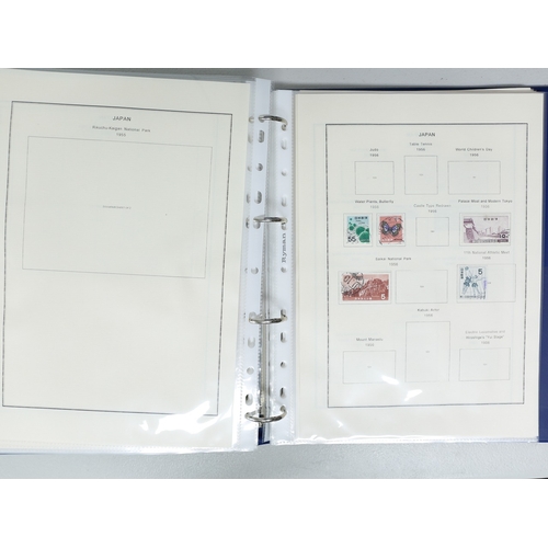 15 - Misc. Lots & Collections JAPAN to 1960's  Commem. & Defin. mint & used coll. incl. part-sets/sets, M... 