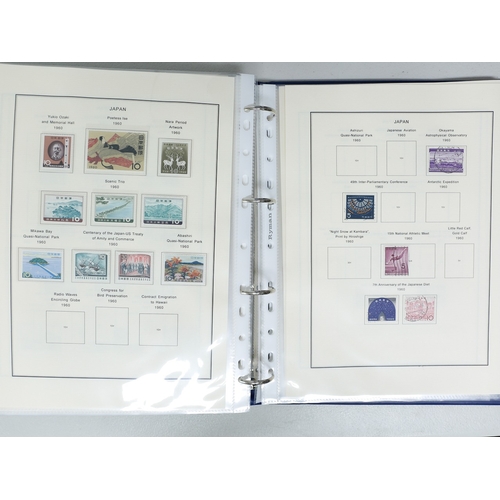 15 - Misc. Lots & Collections JAPAN to 1960's  Commem. & Defin. mint & used coll. incl. part-sets/sets, M... 