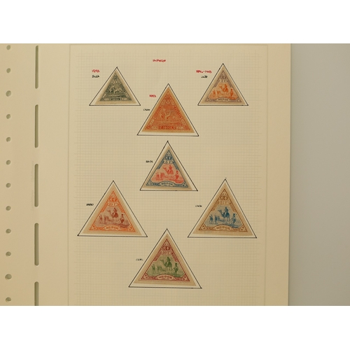 20 - Misc. Lots & Collections FRENCH SOMALI COAST Ð OBOCK 1892/1903 mostly mint coll. with 1892 2c used, ... 