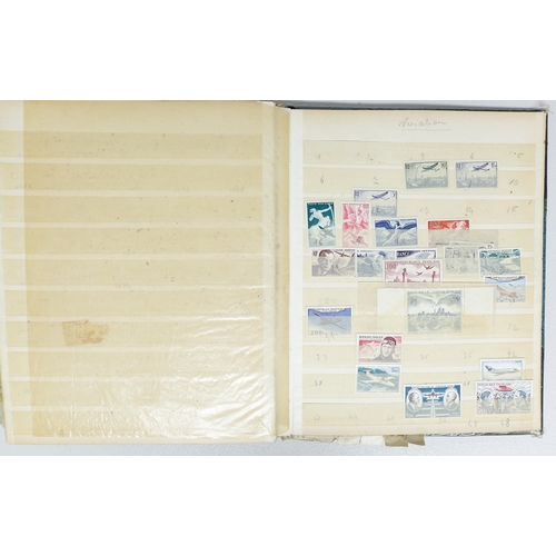 24 - Misc. Lots & Collections FRANCE 1900/75 mint (some mint unmtd.) coll. in a large stockbook incl. 192... 