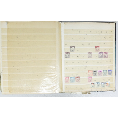 24 - Misc. Lots & Collections FRANCE 1900/75 mint (some mint unmtd.) coll. in a large stockbook incl. 192... 