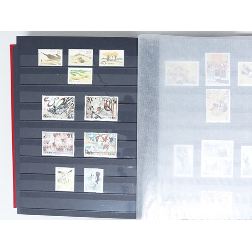 25 - Misc. Lots & Collections CHINA 1897 to late 1990's  mint & used coll. sets/part-sets incl. various P... 