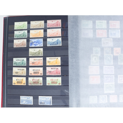 25 - Misc. Lots & Collections CHINA 1897 to late 1990's  mint & used coll. sets/part-sets incl. various P... 
