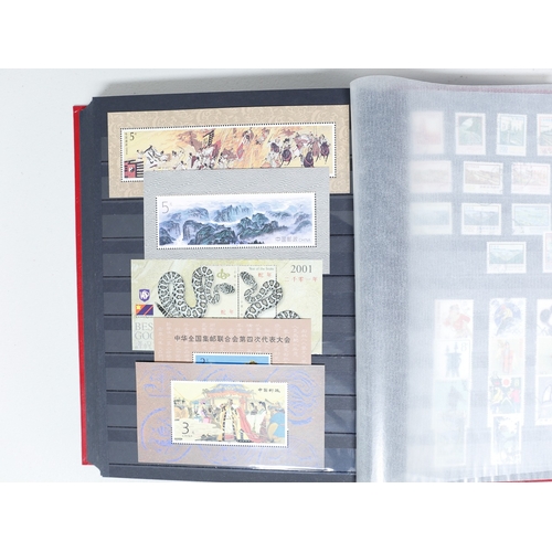 25 - Misc. Lots & Collections CHINA 1897 to late 1990's  mint & used coll. sets/part-sets incl. various P... 