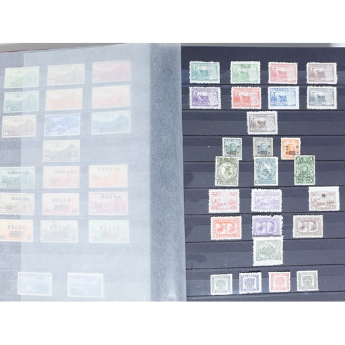 25 - Misc. Lots & Collections CHINA 1897 to late 1990's  mint & used coll. sets/part-sets incl. various P... 