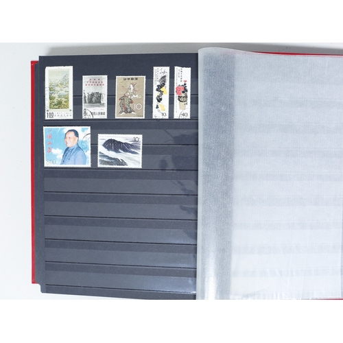 25 - Misc. Lots & Collections CHINA 1897 to late 1990's  mint & used coll. sets/part-sets incl. various P... 