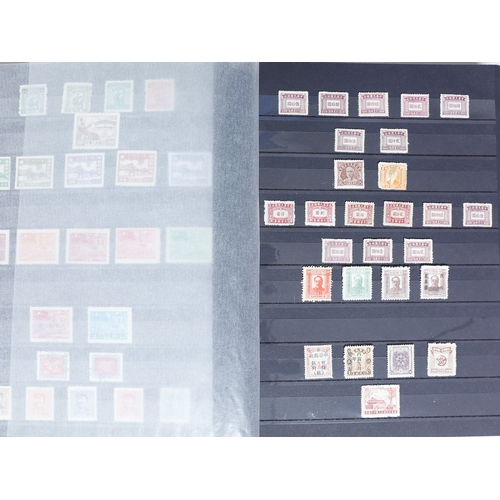 25 - Misc. Lots & Collections CHINA 1897 to late 1990's  mint & used coll. sets/part-sets incl. various P... 