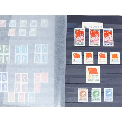 25 - Misc. Lots & Collections CHINA 1897 to late 1990's  mint & used coll. sets/part-sets incl. various P... 