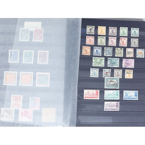 25 - Misc. Lots & Collections CHINA 1897 to late 1990's  mint & used coll. sets/part-sets incl. various P... 
