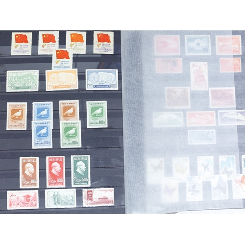 25 - Misc. Lots & Collections CHINA 1897 to late 1990's  mint & used coll. sets/part-sets incl. various P... 