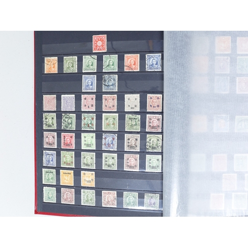 25 - Misc. Lots & Collections CHINA 1897 to late 1990's  mint & used coll. sets/part-sets incl. various P... 