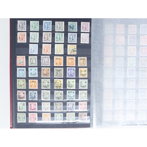 25 - Misc. Lots & Collections CHINA 1897 to late 1990's  mint & used coll. sets/part-sets incl. various P... 