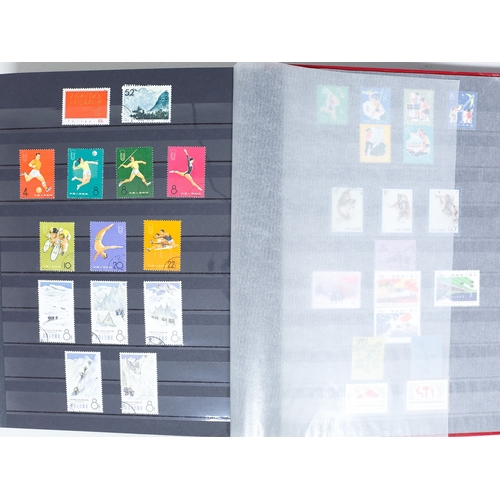 25 - Misc. Lots & Collections CHINA 1897 to late 1990's  mint & used coll. sets/part-sets incl. various P... 