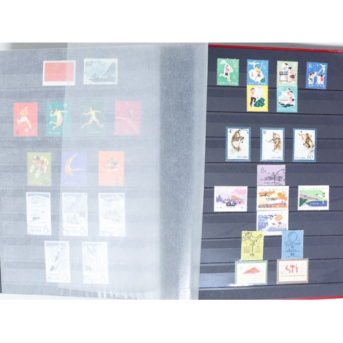 25 - Misc. Lots & Collections CHINA 1897 to late 1990's  mint & used coll. sets/part-sets incl. various P... 