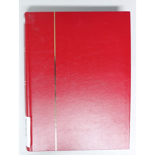 25 - Misc. Lots & Collections CHINA 1897 to late 1990's  mint & used coll. sets/part-sets incl. various P... 