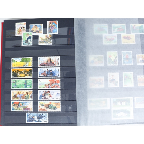 25 - Misc. Lots & Collections CHINA 1897 to late 1990's  mint & used coll. sets/part-sets incl. various P... 