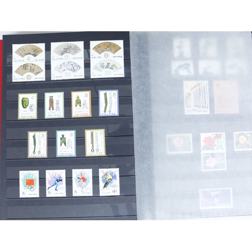 25 - Misc. Lots & Collections CHINA 1897 to late 1990's  mint & used coll. sets/part-sets incl. various P... 