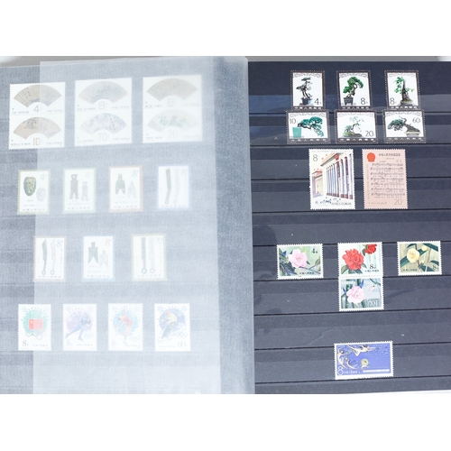25 - Misc. Lots & Collections CHINA 1897 to late 1990's  mint & used coll. sets/part-sets incl. various P... 