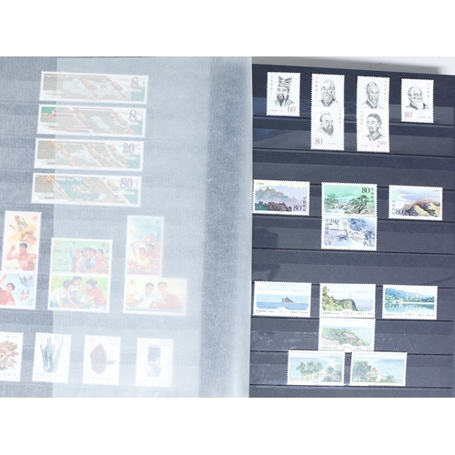 25 - Misc. Lots & Collections CHINA 1897 to late 1990's  mint & used coll. sets/part-sets incl. various P... 