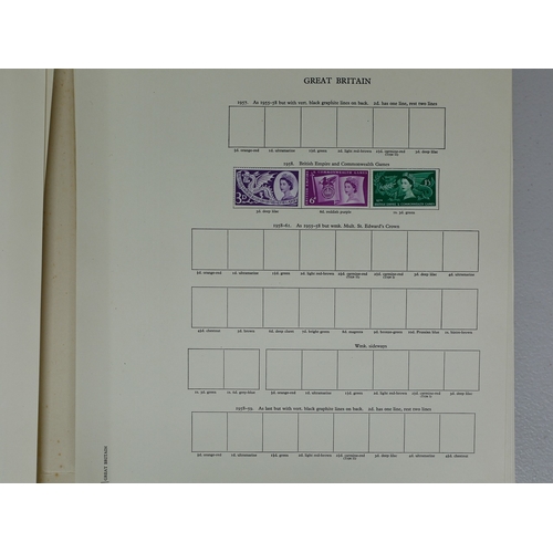 34 - Misc. Lots & Collections COMMONWEALTH Q.E.II fine mint coll. mainly complete sets including Falkland... 