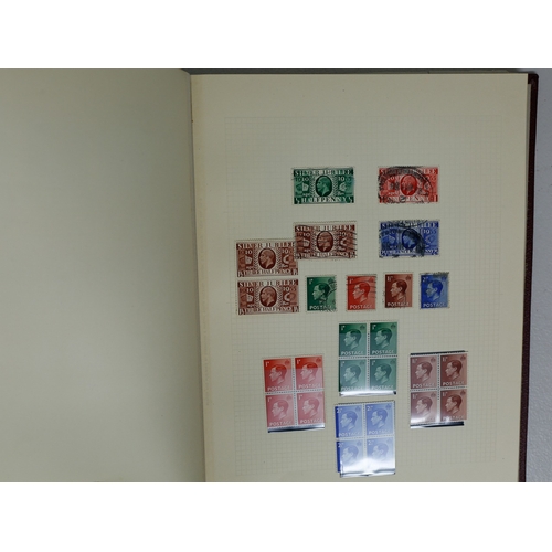 44 - Misc. Lots & Collections COMMONWEALTH Q.V to Q.E.II Commem. & Defin. mint & used coll. comprising of... 