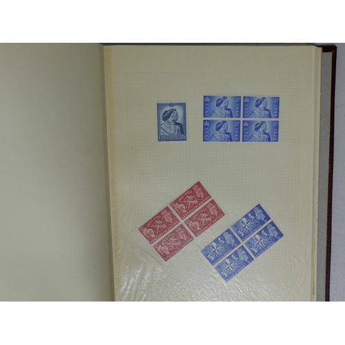 44 - Misc. Lots & Collections COMMONWEALTH Q.V to Q.E.II Commem. & Defin. mint & used coll. comprising of... 