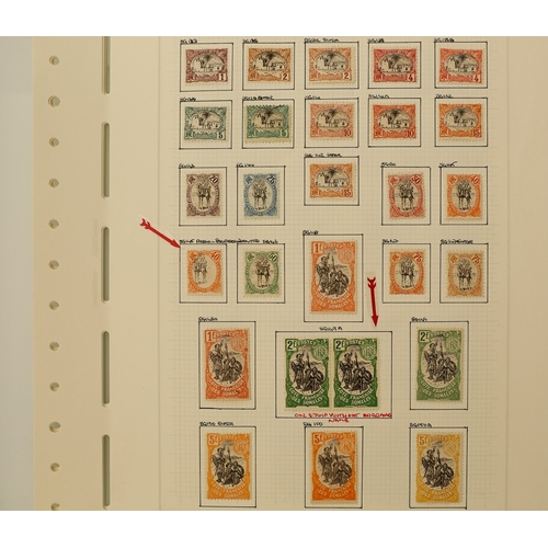 47 - Misc. Lots & Collections FRENCH SOMALI COAST 1902/39 mostly mint coll. with 1902/3 to 5f plus three ... 