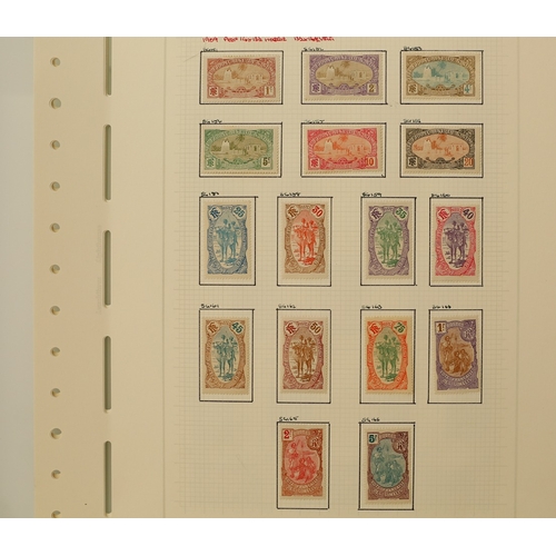 47 - Misc. Lots & Collections FRENCH SOMALI COAST 1902/39 mostly mint coll. with 1902/3 to 5f plus three ... 