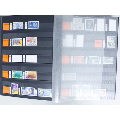 53 - Misc. Lots & Collections OMNIBUS W.H.O. 1966/2004 mint / mint unmtd. collection of sets, singles & M... 