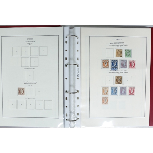 60 - Misc. Lots & Collections GREECE 1851 to 1970 Commem. & Defin. mint and used incl. various Postage Du... 