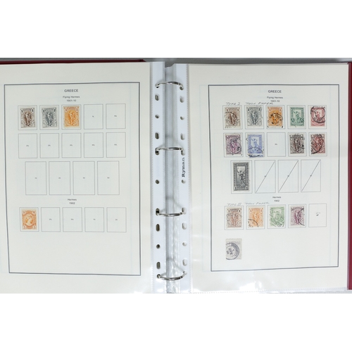 60 - Misc. Lots & Collections GREECE 1851 to 1970 Commem. & Defin. mint and used incl. various Postage Du... 