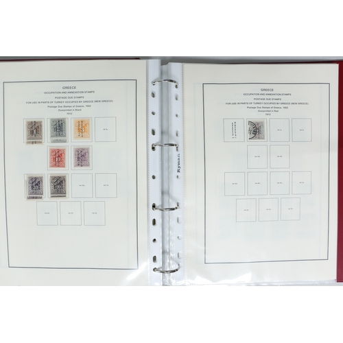 60 - Misc. Lots & Collections GREECE 1851 to 1970 Commem. & Defin. mint and used incl. various Postage Du... 